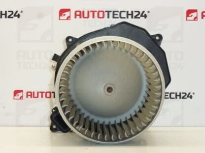 Heater fan DENSO Citroën Peugeot 5e2228200 6441AS 6441AR - Image 2