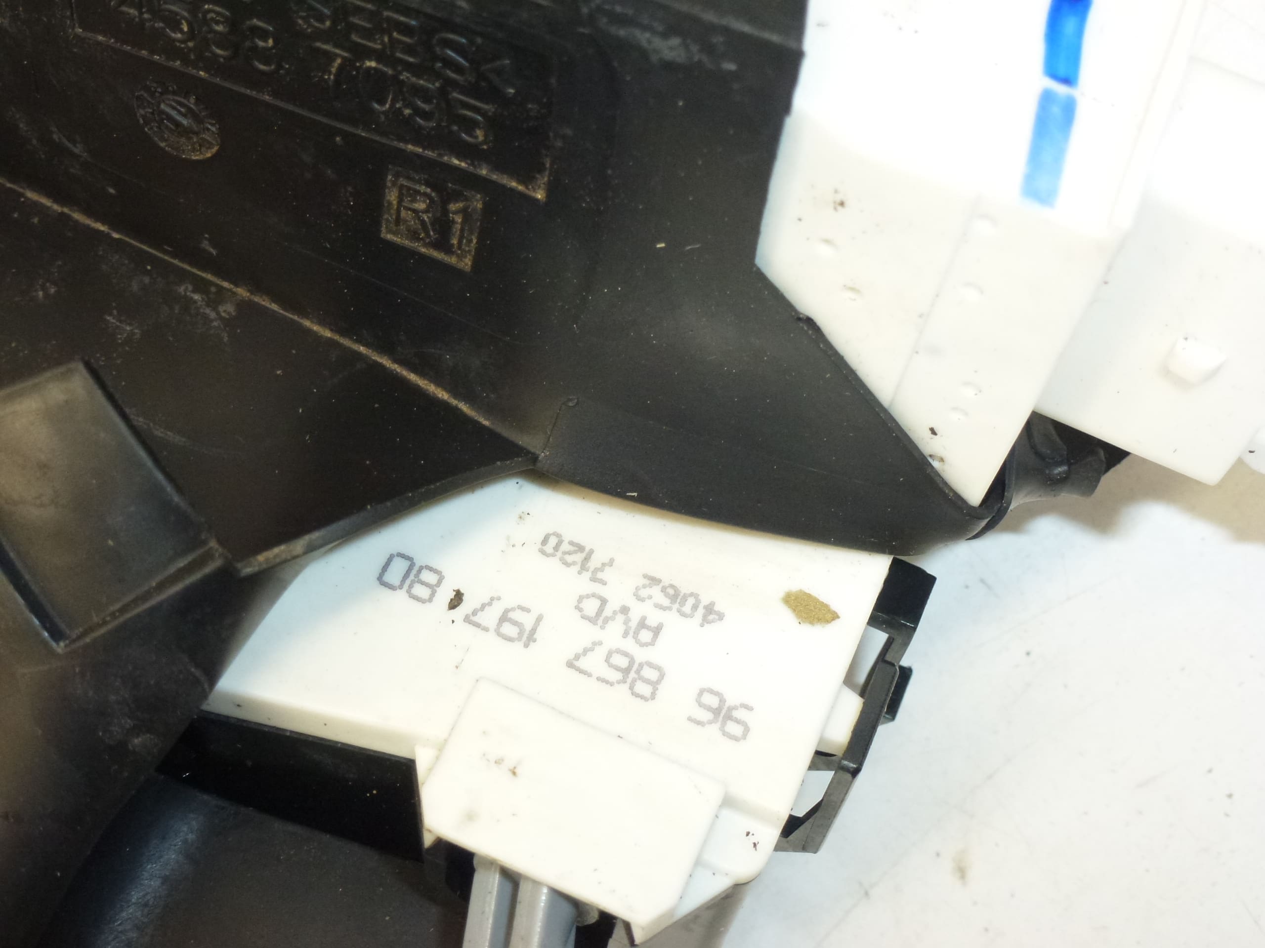 Right front door lock Citroën C4 9686719780 9136ES - Image 2