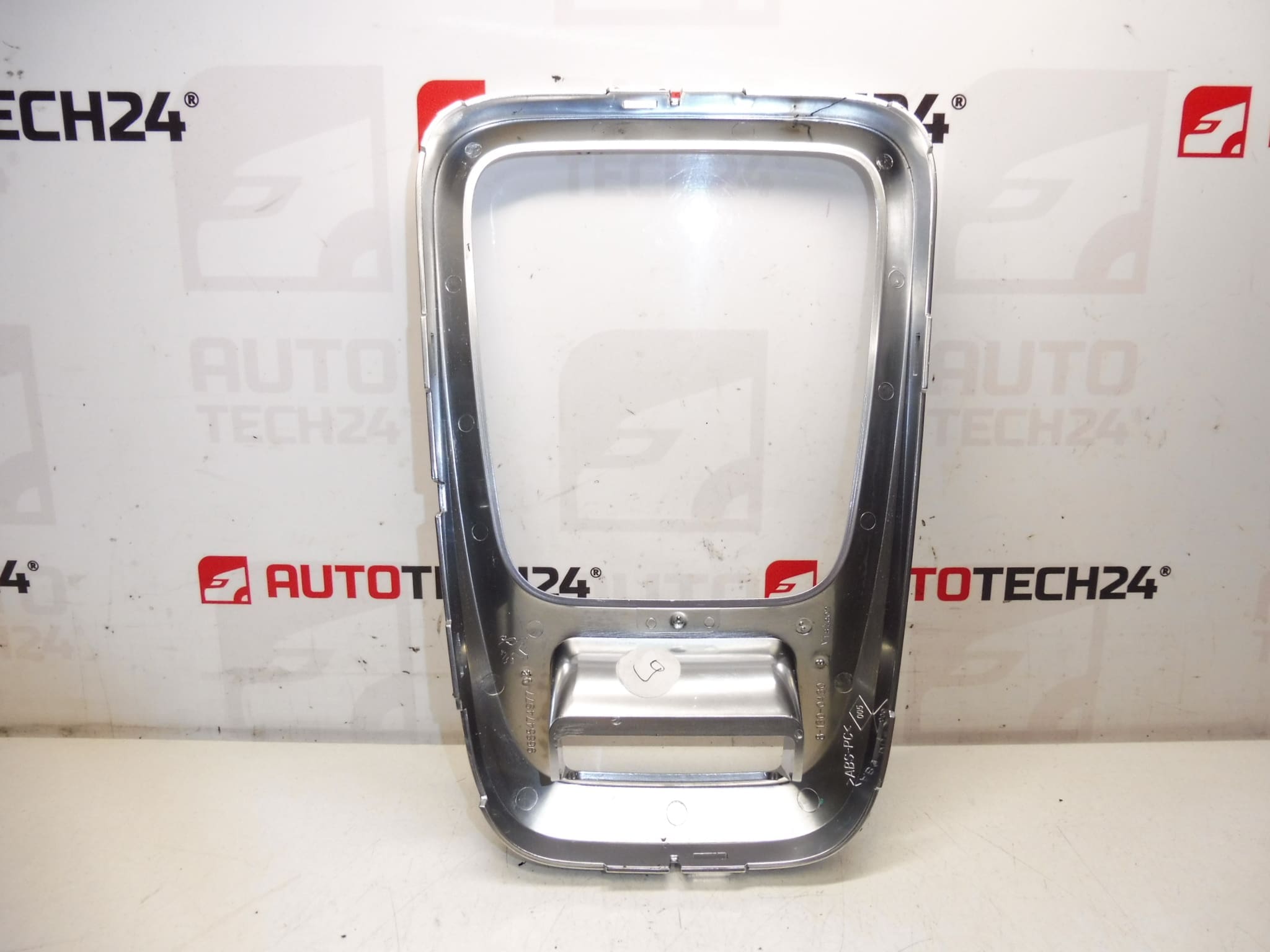 Peugeot 3008 5008 gear lever decorative cover 9685474977 7591L9 - Image 2