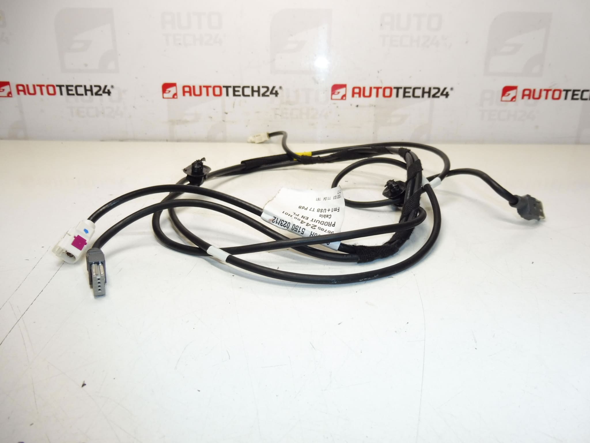 USB volume Peugeot 308 T7 9678524480 9664701380 - Image 2
